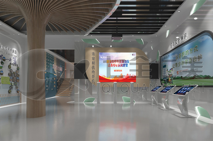 中小學生法治展廳設計