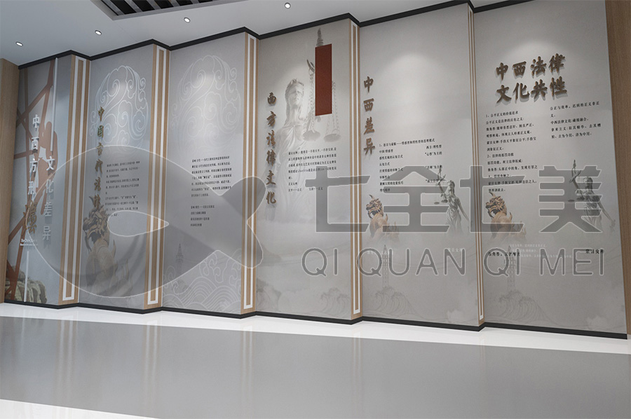 青少年法治科普教育館效果圖設計 青少年法治科普教育館效果圖設計