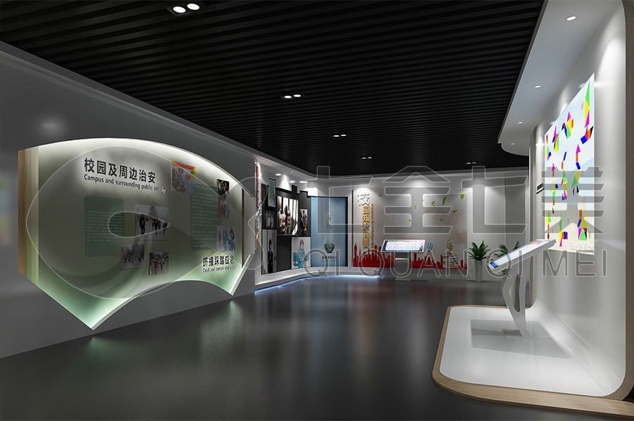 青少年法治禁毒教育中心設(shè)計平面圖 青少年法治禁毒教育中心設(shè)計平面圖