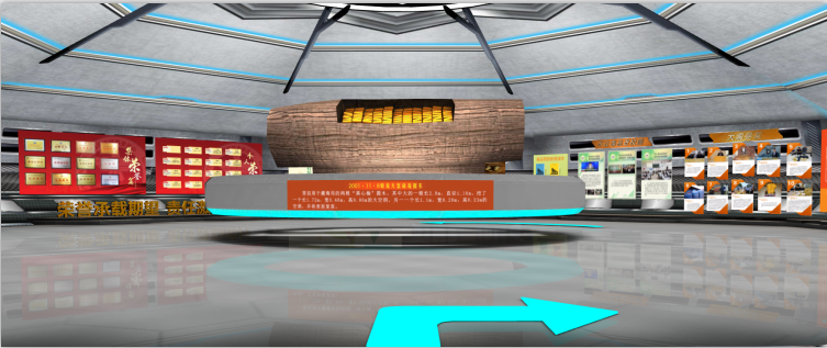 曲靖市網(wǎng)上禁毒教育基地/禁毒教育基地3d效果圖 曲靖市網(wǎng)上禁毒教育基地/禁毒教育基地3d效果圖