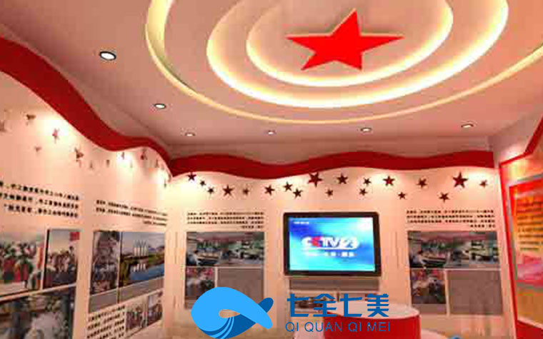 移動黨建系統(tǒng) 移動黨建系統(tǒng)