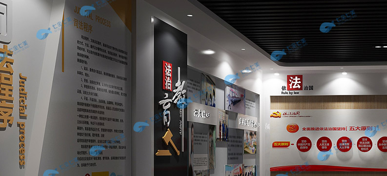 法治教育基地平面設(shè)計(jì) 法治展館電子產(chǎn)品 法治教育基地平面設(shè)計(jì) 法治展館電子產(chǎn)品