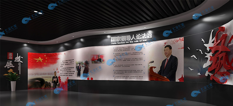 法治教育基地平面設(shè)計(jì) 法治展館電子產(chǎn)品 法治教育基地平面設(shè)計(jì) 法治展館電子產(chǎn)品