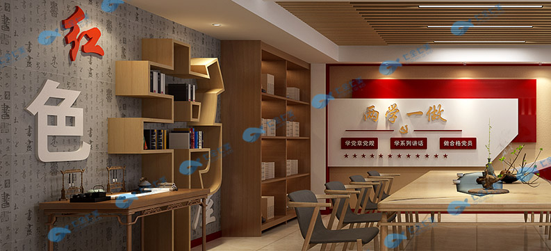 黨建展廳施工-黨建館設(shè)計方案 黨建展廳施工-黨建館設(shè)計方案