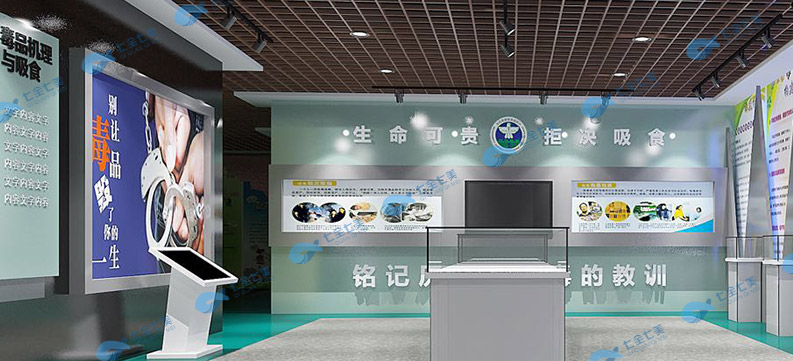 玻璃展廳設(shè)計(jì) 玻璃展廳設(shè)計(jì)