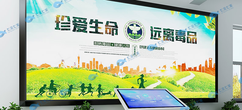 玻璃展廳設(shè)計(jì) 玻璃展廳設(shè)計(jì)