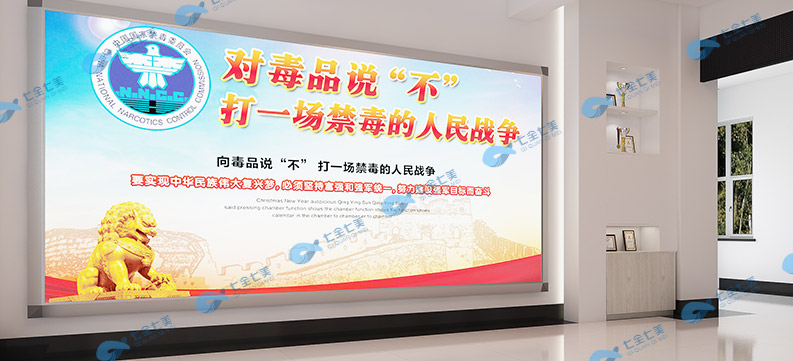 玻璃展廳設(shè)計(jì) 玻璃展廳設(shè)計(jì)