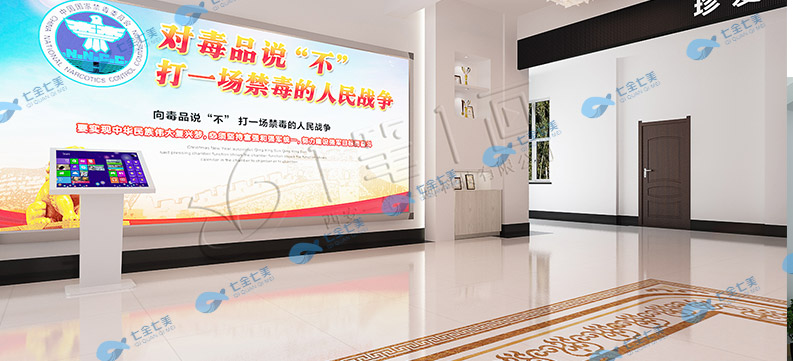 玻璃展廳設(shè)計(jì) 玻璃展廳設(shè)計(jì)