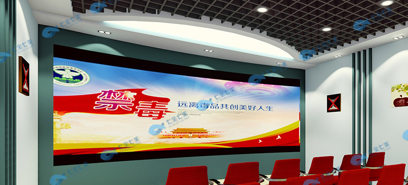 展廳互動(dòng) 展廳互動(dòng)