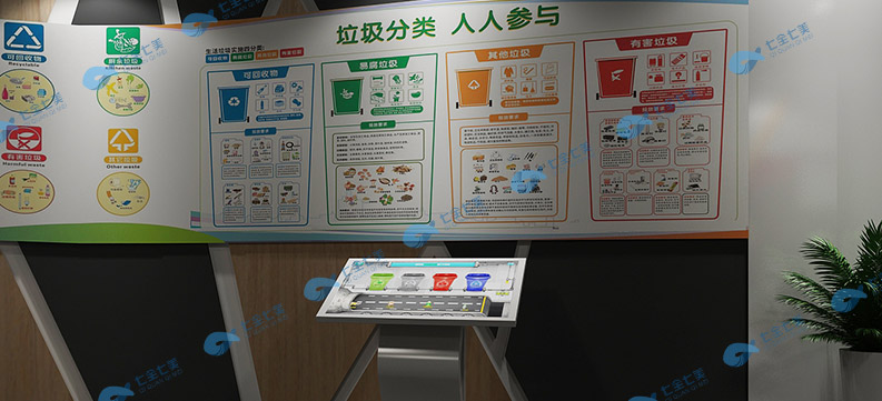 青少年法制教育基地設(shè)計(jì)-展廳解決方案 青少年法制教育基地設(shè)計(jì)-展廳解決方案