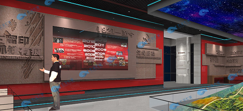 檢察院文化展廳 檢察院文化展廳