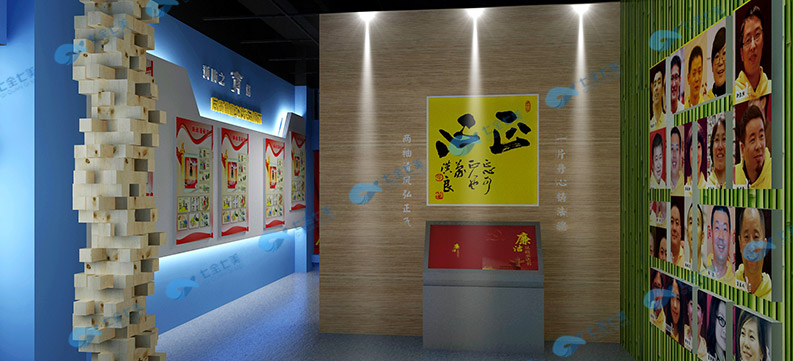 黨校革命紅色紀(jì)念館/黨性教育基地/警示教育基地設(shè)計(jì) 黨校革命紅色紀(jì)念館/黨性教育基地/警示教育基地設(shè)計(jì)