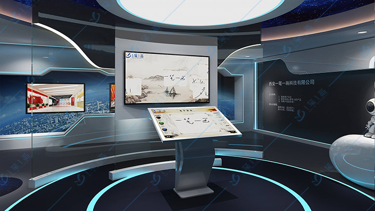 扶貧成果展覽館多媒體互動展示 扶貧成果展覽館多媒體互動展示