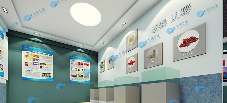 多媒體禁毒教育展館解決方案 多媒體禁毒教育展館解決方案