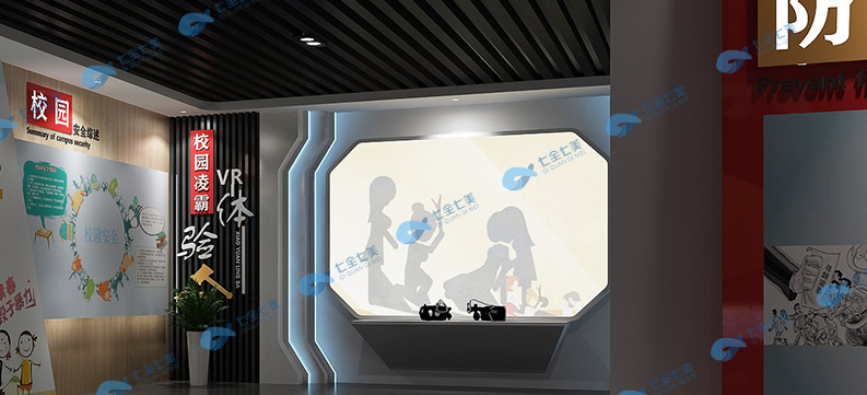 法治展廳設(shè)計(jì)影響法治展示教育效果 法治展廳設(shè)計(jì)影響法治展示教育效果