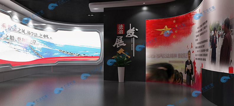 數(shù)字化法治展廳設(shè)計(jì)中需要注意的小細(xì)節(jié)-青少年多媒體法治展廳設(shè)備 數(shù)字化法治展廳設(shè)計(jì)中需要注意的小細(xì)節(jié)-青少年多媒體法治展廳設(shè)備