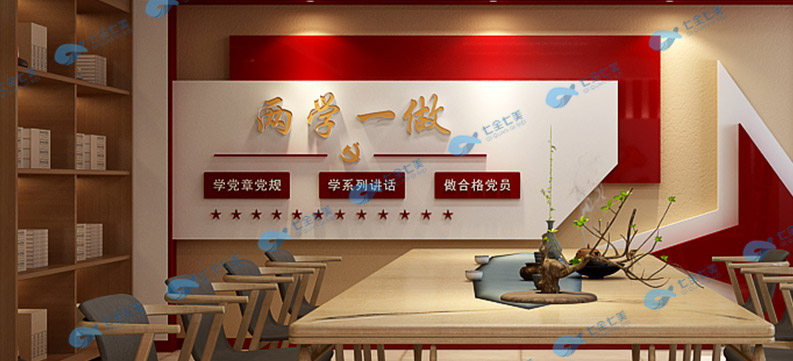 1617340787353398.jpg黨史紀念館的設(shè)計——象征 1617340787353398.jpg黨史紀念館的設(shè)計——象征