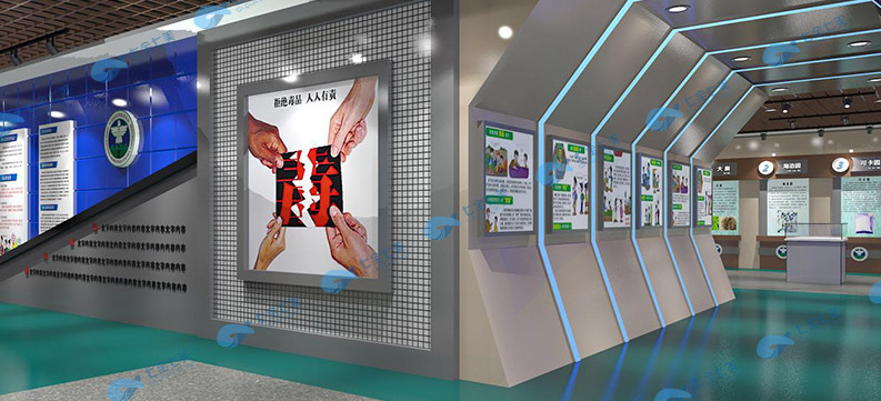 禁毒展廳多媒體方案效果圖 禁毒展廳多媒體方案效果圖