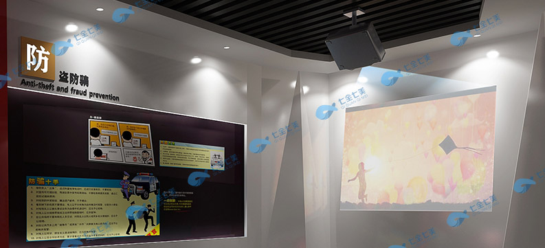 重慶法制教育基地方案建設施工