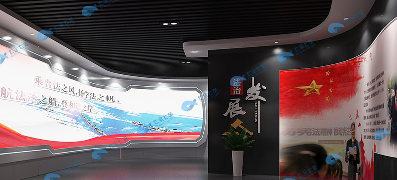 四川法制展館建設(shè) 四川法制展館建設(shè)