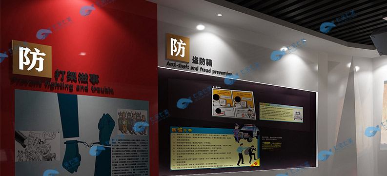 寧夏法制宣傳展廳設(shè)備開(kāi)發(fā)建設(shè)意義-七全七美專(zhuān)業(yè)法治教育基地設(shè)計(jì)公司 寧夏法制宣傳展廳設(shè)備開(kāi)發(fā)建設(shè)意義-七全七美專(zhuān)業(yè)法治教育基地設(shè)計(jì)公司