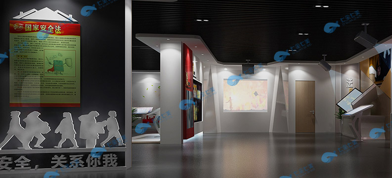 法制教育基地設計效果圖