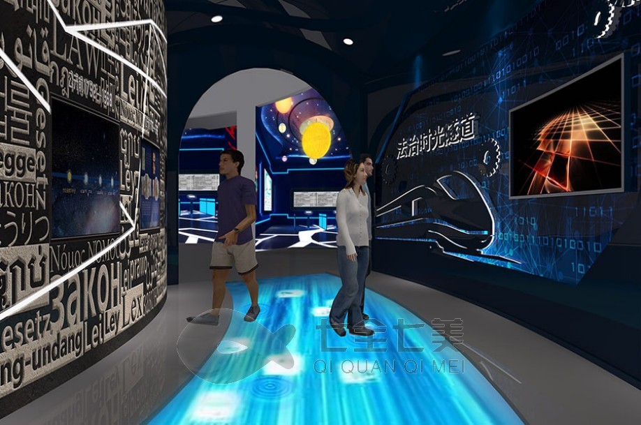 1736735782358997.jpg 法治 (4).jpg